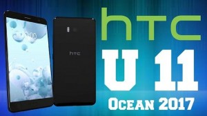  Стали известны технические характеристики смартфона HTC U 11
