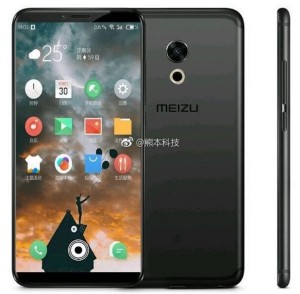Meizu Pro 7 выйдет совсем без рамок