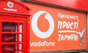 Vodafonе запустил новый тариф