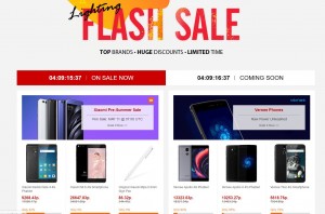 GearBest запустил флеш-распродажу на разные группы товаров