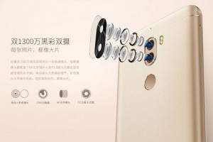Продажи смартфона Coolpad Cool Play 6 начнутся  16 мая 