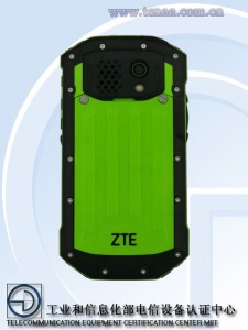 Смартфон ZTE C501 получил защищенный корпус и  повышенную защиту от воды, пыли и ударов 