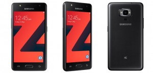 Новый смартфон Samsung Z4
