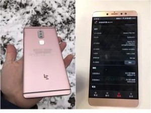 Флагман LeEco Le Max