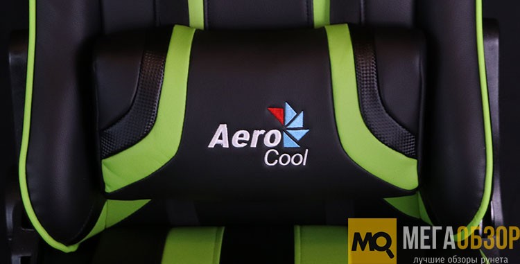 AeroCool AC120-BG