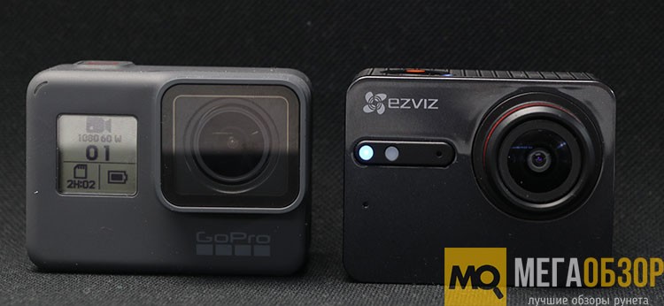 Сравнение EZVIZ S5 plus и GoPro Hero5 Black