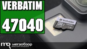 Обзор карты памяти Verbatim Pro U3 16GB (Verbatim 47040)