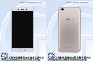Некоторые подробности о смартфоне Vivo X9s Plus