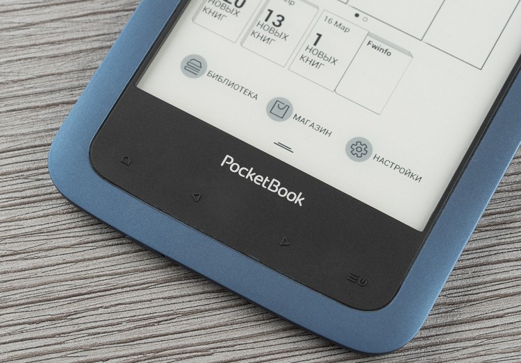 PocketBook 641 aqua 2