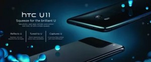  HTC U11 и его характеристики