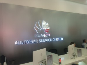 Huawei открыла первый сервисный центр в России