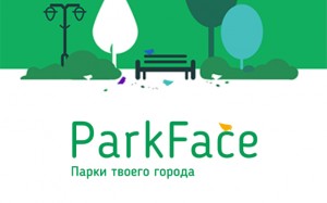 Обзор ParkFace. Прогулки станут веселее