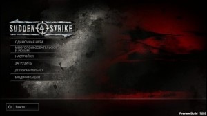 Обзор Sudden Strike 4. Превью крутой стратегии