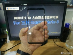 Новое фото фронтальной панели Samsung Galaxy Note 8