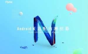 Meizu назвала смартфоны на Android 7.0 Nougat