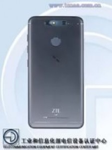 Опубликованы характеристики смартфона ZTE V0840