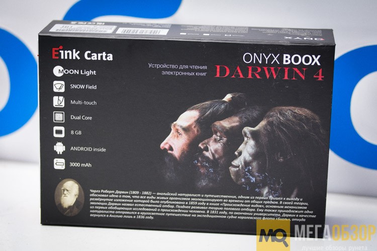 ONYX BOOX Darwin 4