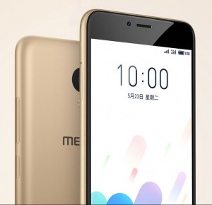 Ультрабюджетный смартфон Meizu A5 анонсирован в Китае