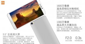 Опубликованы характеристики планшета Xiaomi Redmi Note 5 