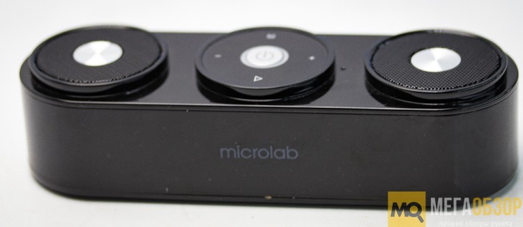 Microlab MD662BT