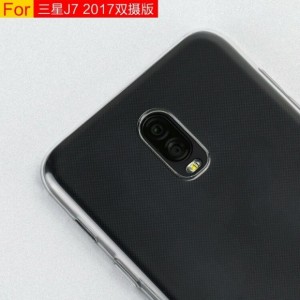 Samsung Galaxy J7 (2017) для Китая получит двойную камеру
