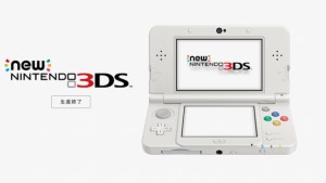 Nintendo закрывает консоль New 3DS