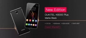  В этом месяце OUKITEL  выпустит новую версию смартфона K6000 Plus