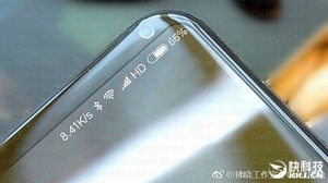 Xiaomi Сhiron на новых фотографиях