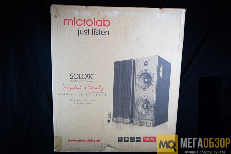 Microlab Solo 9C