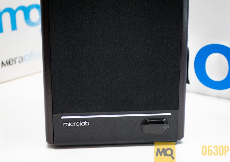 Microlab Solo 9C