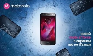 Бренд Motorola успешно реализует в своих смартфонах серии Force технологию ShatterShield