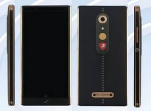 ZTE готовит к выпуску новый 5,5-дюймовый смартфон 
