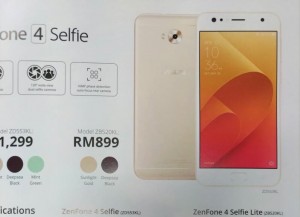 Недавно ASUS представила смартфоны для любителей селфи ZenFone 4 Selfie и ZenFone 4 Selfie Pro