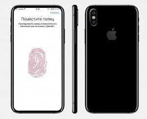  Новый iPhone от Apple (назовем его iPhone 9) под стеклом дисплея будет скрывать сканер отпечатков пальцев