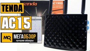 Обзор Tenda AC15. Лучший роутер для 4K Smart TV, онлайн игр и стримов