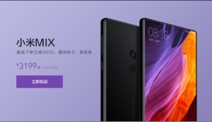  Презентации Xiaomi Mi MIX 2