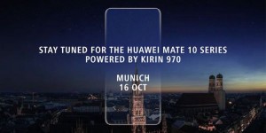 Huawei Mate 10 покажут в октябре