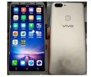 Vivo представит свой новый флагманский смартфон X20.