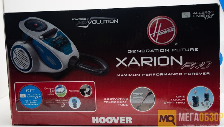 Hoover XARION PRO