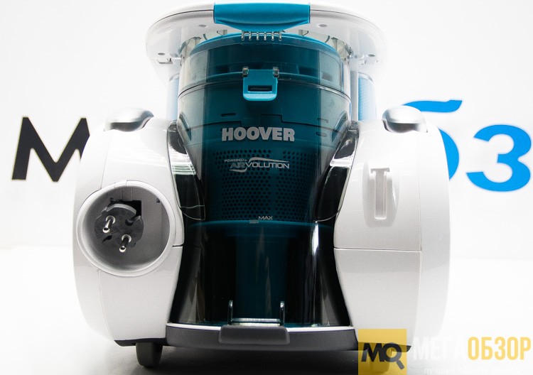 Hoover XARION PRO