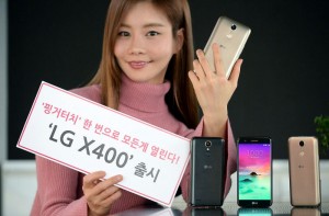 Модель Selfie 3 под управлением ОС Android 7.0 Nougat.