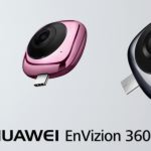 Huawei представила новый аксессуар для смартфонов, фаблетов и планшетов