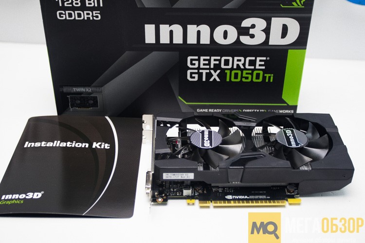 Inno3D GeForce GTX 1050 Ti Twin X2
