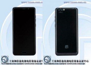 5,5-дюймовый смартфон Leica получил АКБ 2950 мА.ч