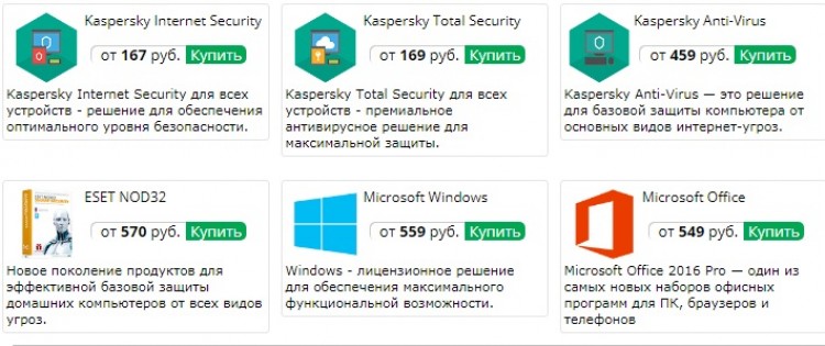 Kaspersky windows 7