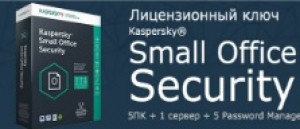  Антивирус - главная защита и дыра в вашем компьютере. Стоит ли покупать?