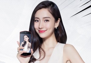 Озвучены технические  характеристики смартфона Meitu M8s