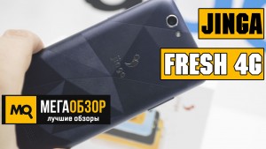 Обзор Jinga Fresh 4G. Лучший смартфон до 6000 рублей?