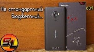  Ulefone на днях начала собирать заявки на приобретение трёхстороннего безрамочника Mix. 