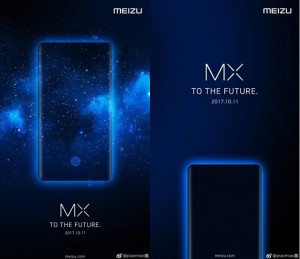 Meizu MX7  появится в 2018 году